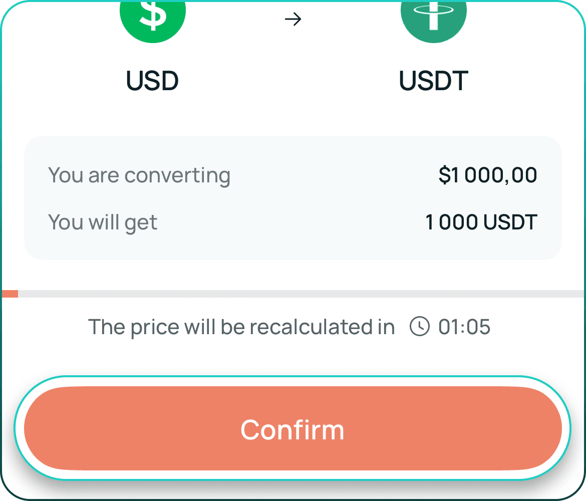 Confirm